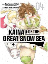 Kaina of the Great Snow Sea 4