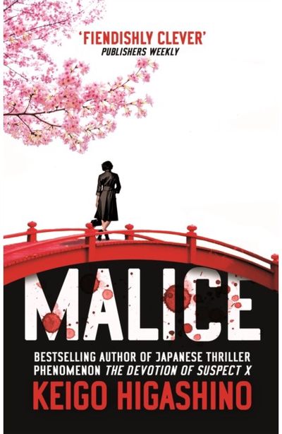 Malice