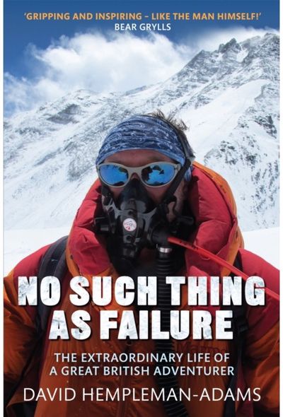 No Such Thing As The Extraordinary