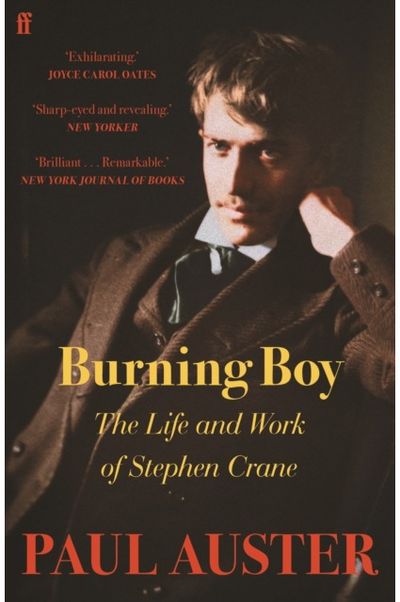 Burning Boy The Life and Work of