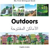 My First Bilingual