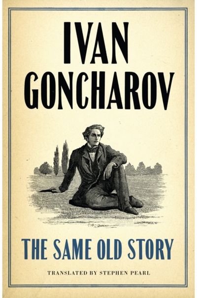Same Old Story: New