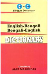 English-Bengali &