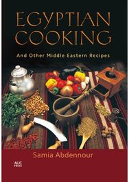 Egyptian Cooking: And Other Middle Eastern Recipes And Other Middle Eastern Recipes