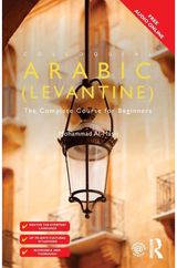Colloquial Arabic The Complete Course