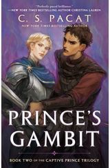 Princes Gambit Captive Prince Book