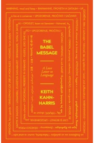 Babel Message A Love Letter to