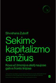 Sekimo kapitalizmo amžius