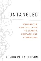 Untangled Walking the
