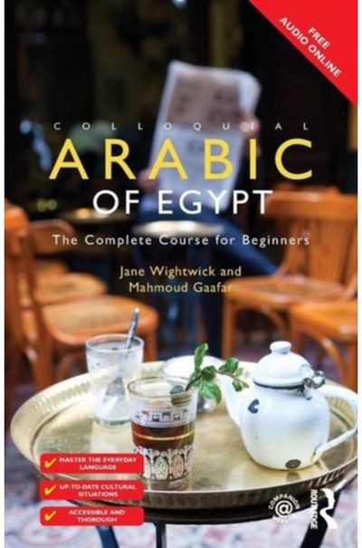 Colloquial Arabic of The Complete Course
