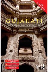 Colloquial Gujarati The Complete Course