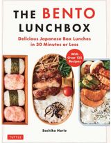 Bento Lunchbox Delicious Japanese