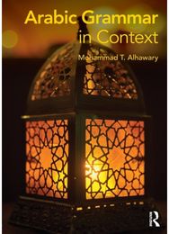 Arabic Grammar in Context