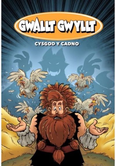 Gwallt Gwyllt