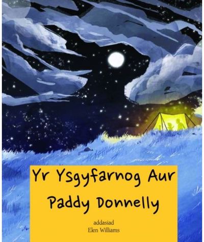 Y Sgwarnog Aur