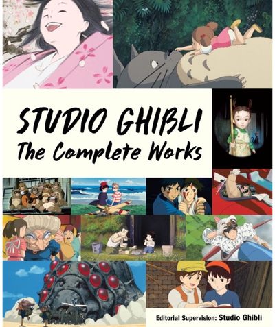 Studio Ghibli: The