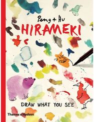 Hirameki: Draw What You See Draw What You See