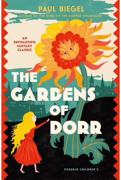 Gardens of Dorr