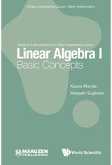 Linear Algebra I: