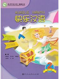 Kuaile Hanyu vol.2 - Student s Book