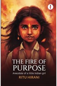Fire of Purpose