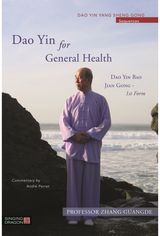 Dao Yin for General Dao Yin Bao Jian