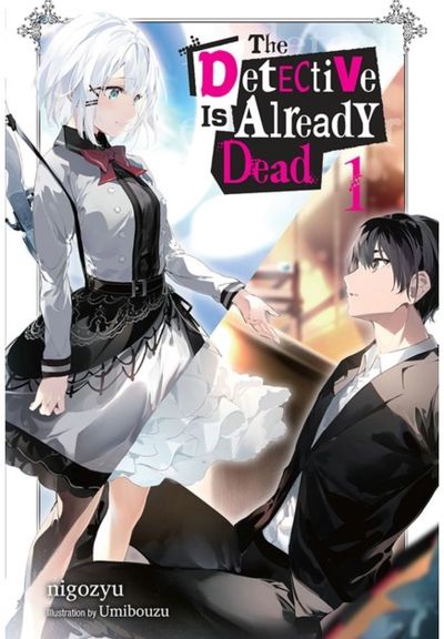 Detective Is Already