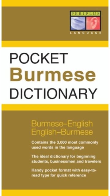 Pocket Burmese Burmese-English