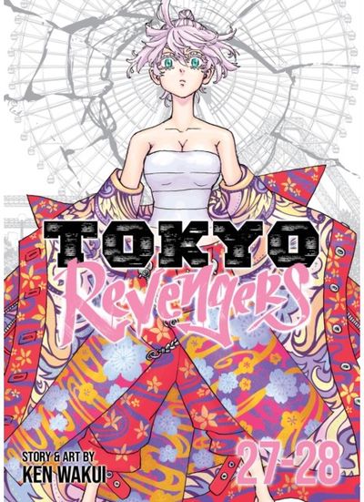 Tokyo Revengers (Omnibus) Vol. 27-28