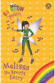 Rainbow Magic: Melissa the Sports Fairy: Special Special