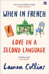 When in French Love in a Second