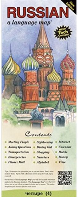 RUSSIAN a language