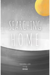 Searching Home