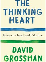 Thinking Heart The