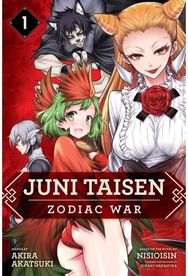 Juni Taisen: Zodiac War (manga), Vol. 1