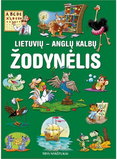 Lietuvių-anglų kalbų žodynėlis