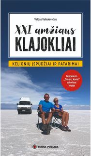 XXI amžiaus klajokliai