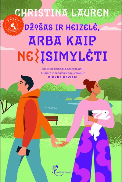 Džošas ir Heizelė, arba Kaip (ne)įsimylėti