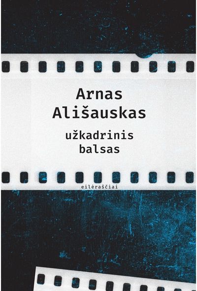 Užkadrinis balsas