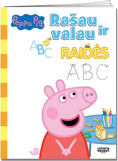 Peppa. Rašau Valau
