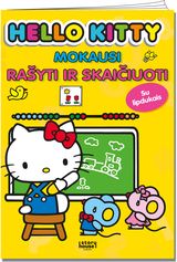 Hello Kitty. Mokausi rašyti ir skaičiuoti