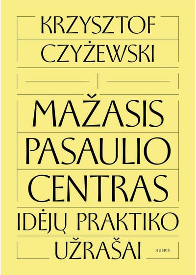 Mažasis pasaulio centras