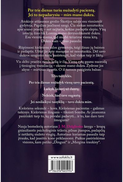 Šeimos gydytoja