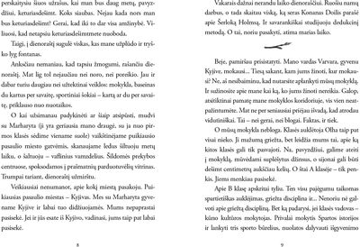 Nepaprasta mano vardo istorija