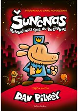 Šunėnas. Pasakojimas apie du kačiukus