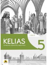 Kelias. Užduočių sąsiuvinis 5 kl., I d.