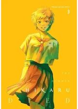 The Summer Hikaru Died, Vol. 3