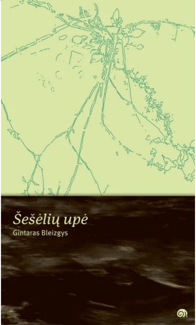 Šešėlių upė