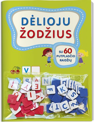 Dėlioju žodžius. Su 60 putplasčio raidžių