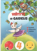 Vištytė ir gaidelis